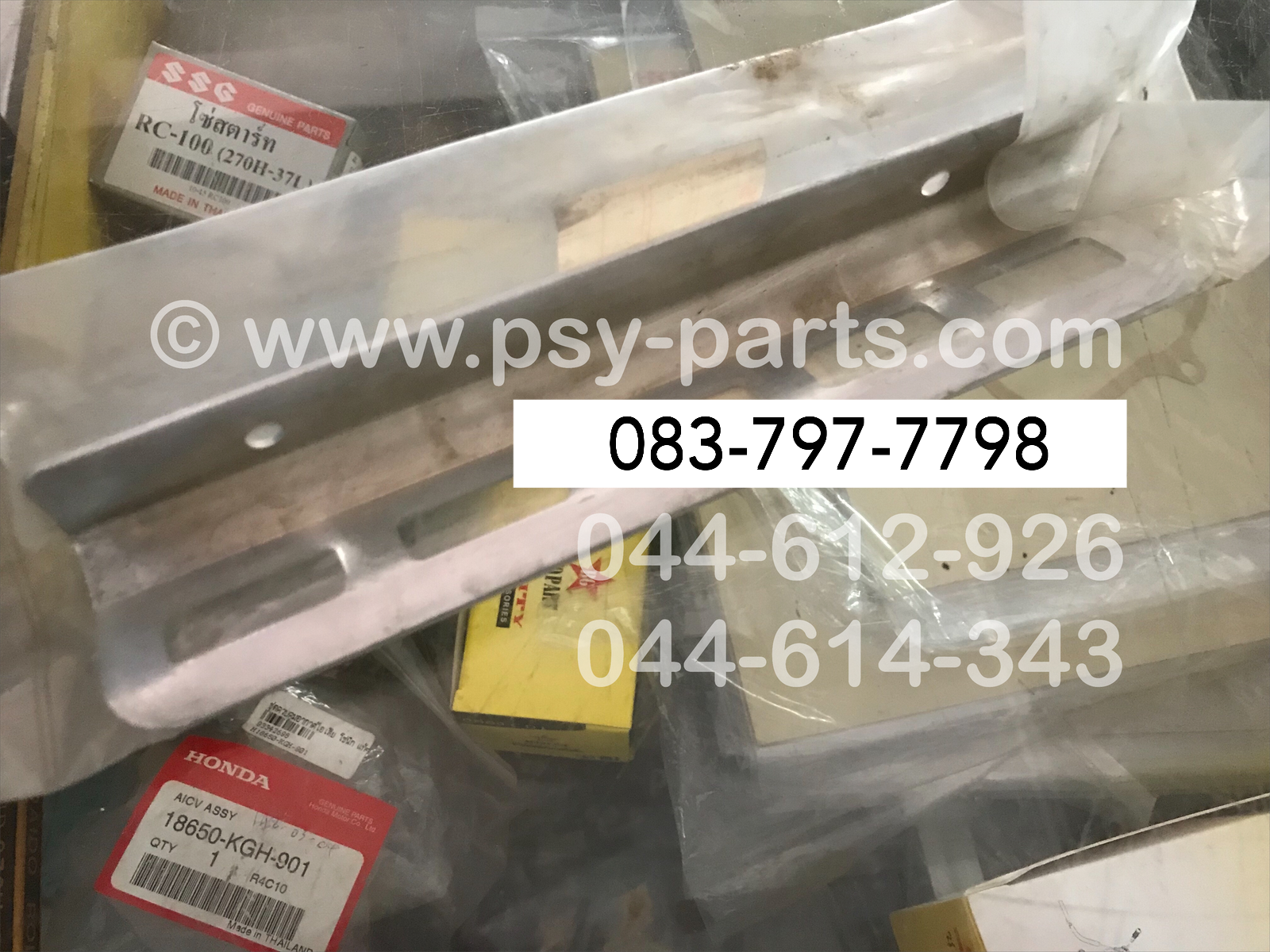 ฝาข้างหม้อน้ำ VICTOR'S แท้ๆ 14024-A026