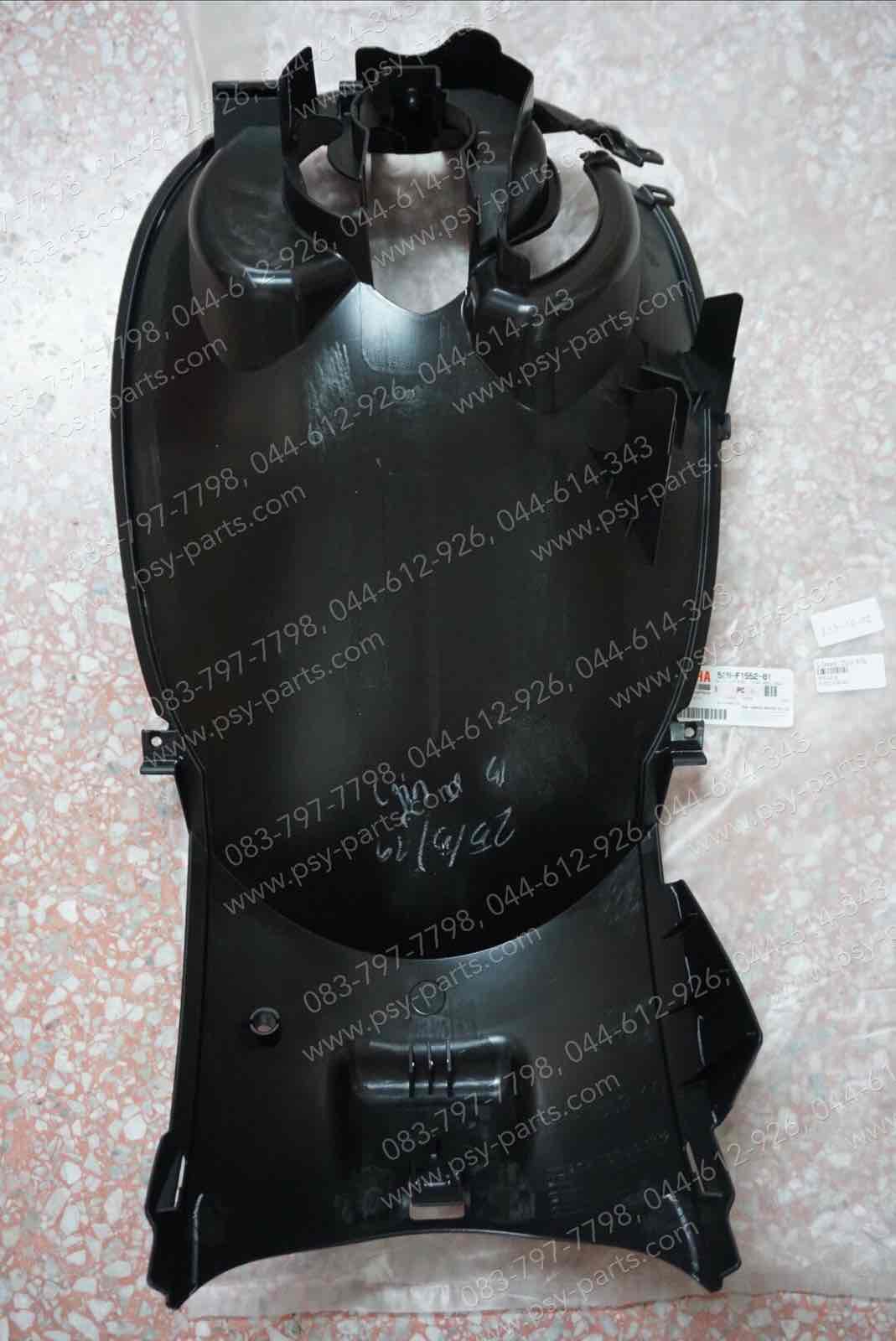 บังโคลนหน้า FIORE แท้ๆ ตัวใน 52B-F1552-01, 52B-F1552-02