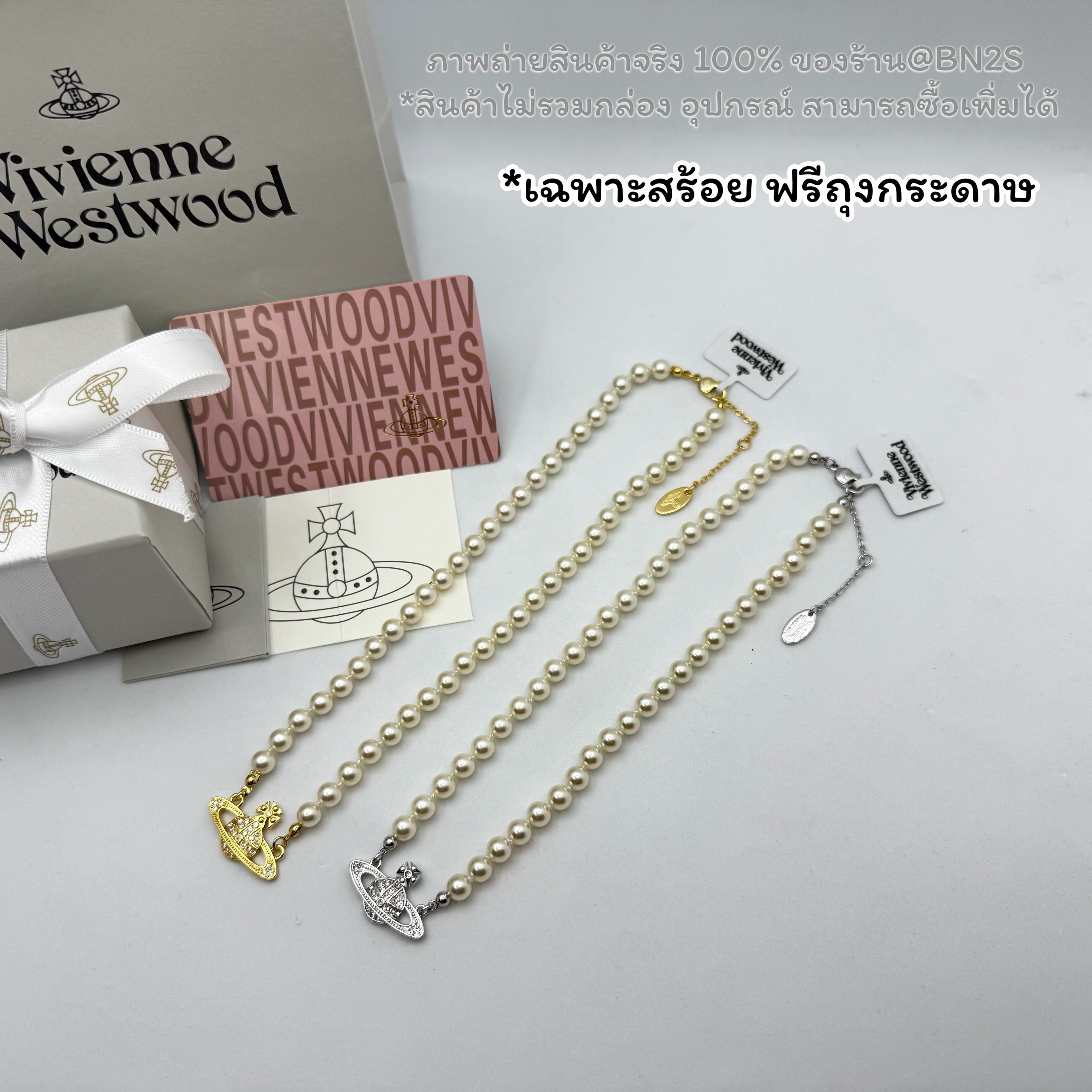 สีเงิน | Vivienne Westwood Mini bas relief choker งาน 1:1 ดีสุด ก้ามปูมปั๊มแบรนด์ ปรับสายได้ สวยมาก ภาพถ่ายงานจริง ยาว 40 เพิ่มได้ 5 ซม. ฟรีถุงกระดาษ
