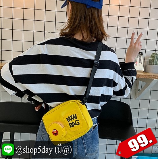 ♨️ กระเป๋าสะพายข้าง MXM BAG ♨️
