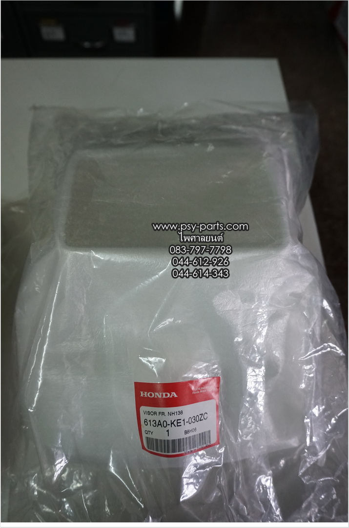 หน้ากากไฟหน้า MTX 125R แท้ๆ สีขาว 613A0-KE1-030ZC