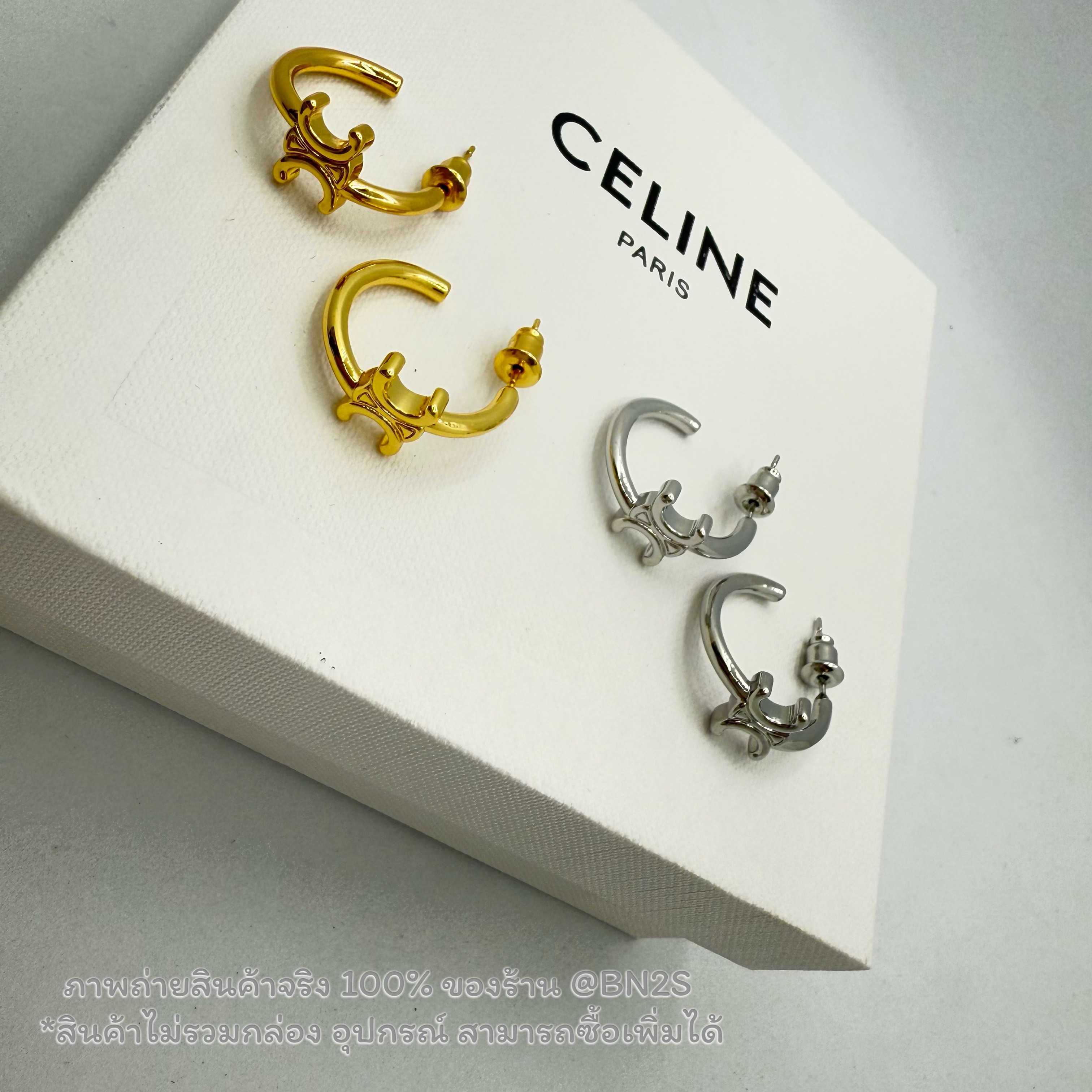 สีเงิน | CELINE ASYMMETRIC งานปั๊มโลโก้ด้านหลัง ต่างหูห่วงจี้ Triomphe งานสวยน่ารัก ราคาไม่แพง