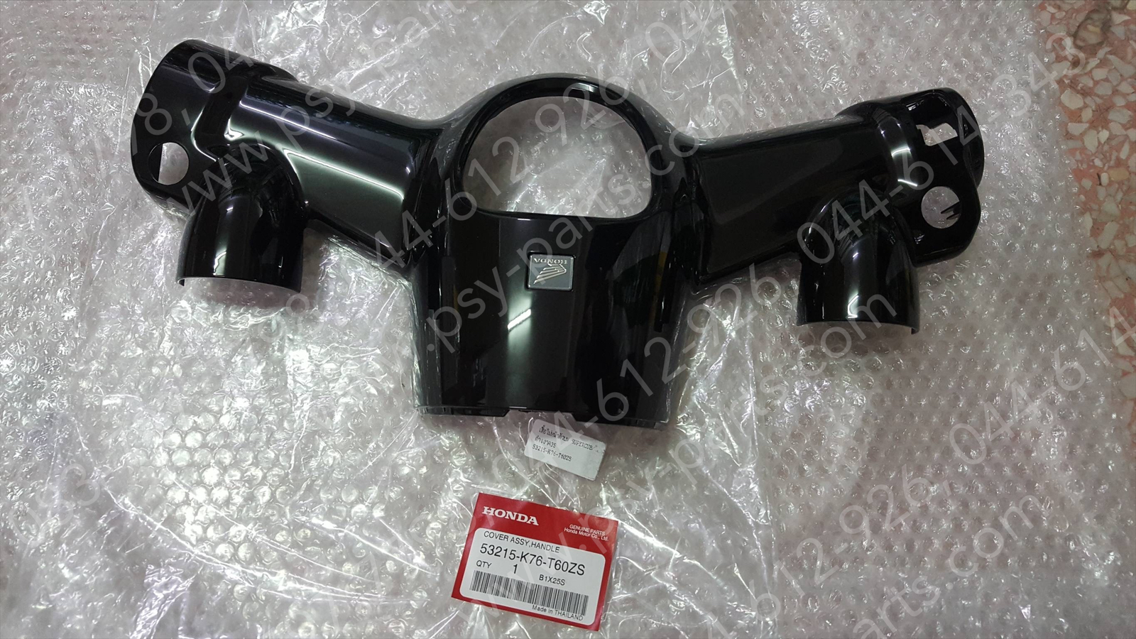 เสื้อไฟหน้าตัวบน DREAM SUPER CUB/ไฟกลม แท้ๆ สีดำเงา (A35) 53215-K76-T60ZS