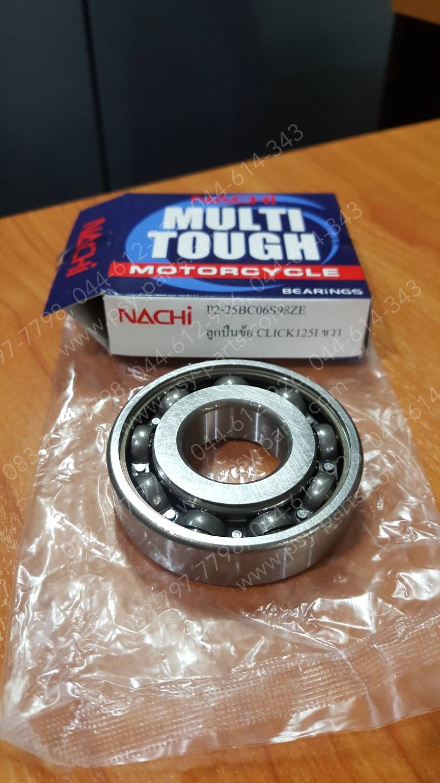 ลูกปืนข้อเหวี่ยง CLICK 125-I, PCX 150 (NACHI) ด้านขวา 25BC06S98ZE