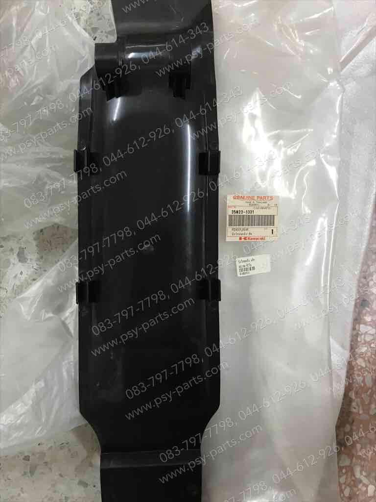 บังโคลนหลัง KR 150 แท้ๆ ตัวใน 35023-1331