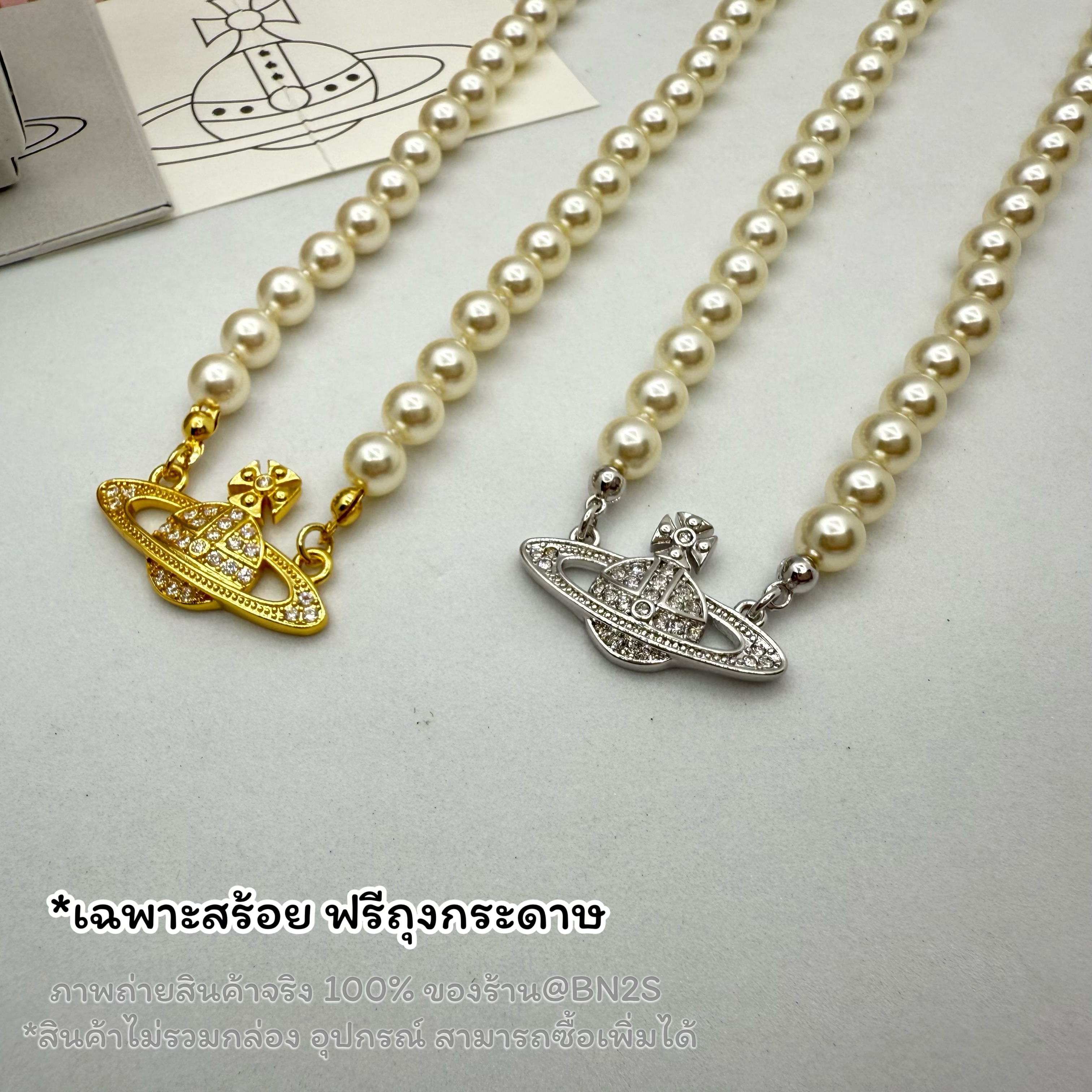 สีเงิน | Vivienne Westwood Mini bas relief choker งาน 1:1 ดีสุด ก้ามปูมปั๊มแบรนด์ ปรับสายได้ สวยมาก ภาพถ่ายงานจริง ยาว 40 เพิ่มได้ 5 ซม. ฟรีถุงกระดาษ
