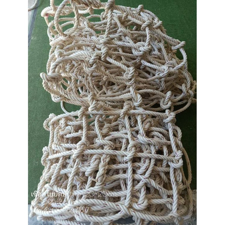 ตาข่ายปีนป่าย ตาข่ายเชือกถัก ตาข่ายสนามเด็กเล่น ขนาด 16 mm. ช่องตา 20 x 20 cm. มีหลายขนาดให้เลือก