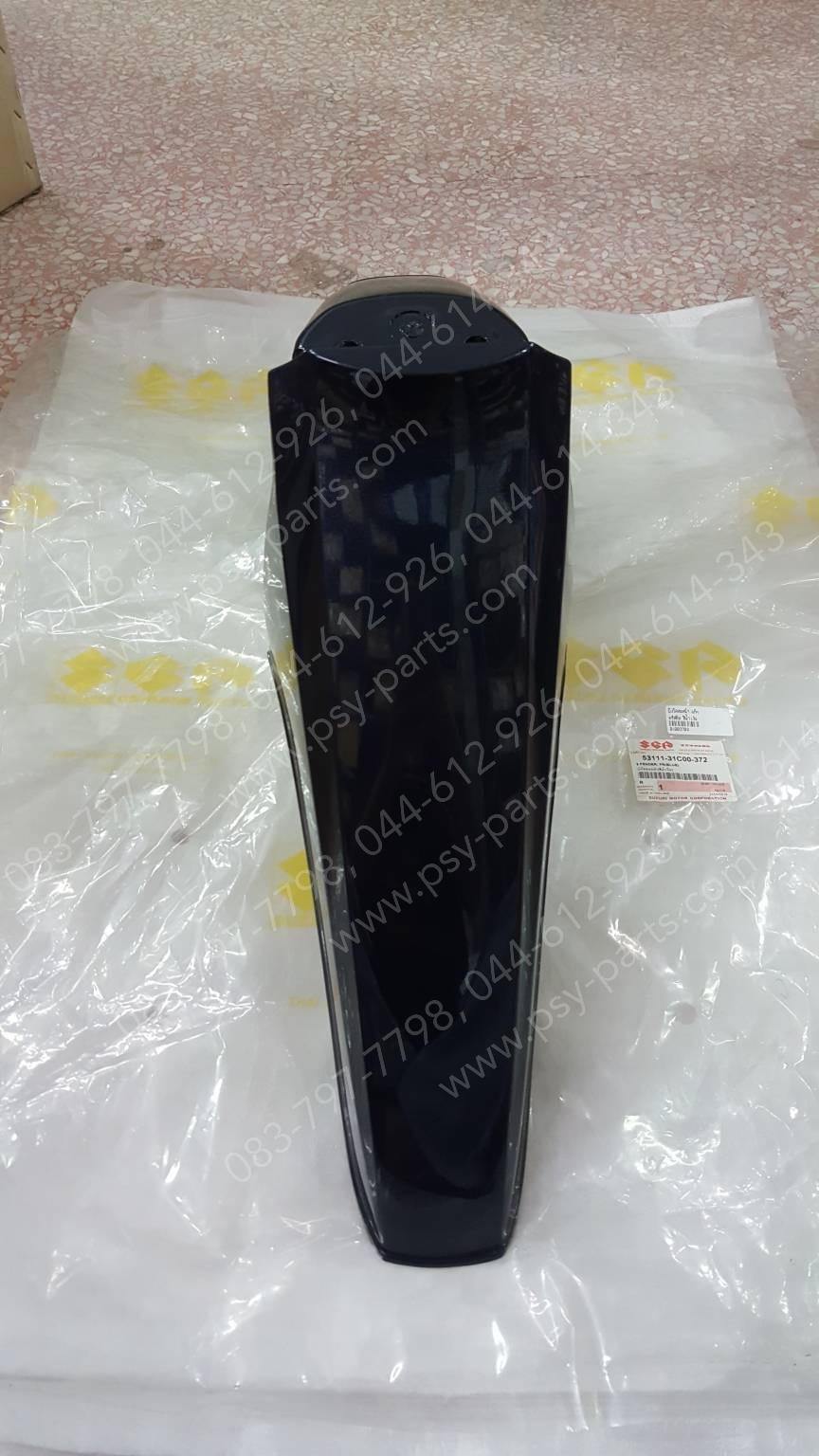 บังโคลนหน้า CRYSTAL แท้ๆ สีน้ำเงิน 53111-31C00-372T