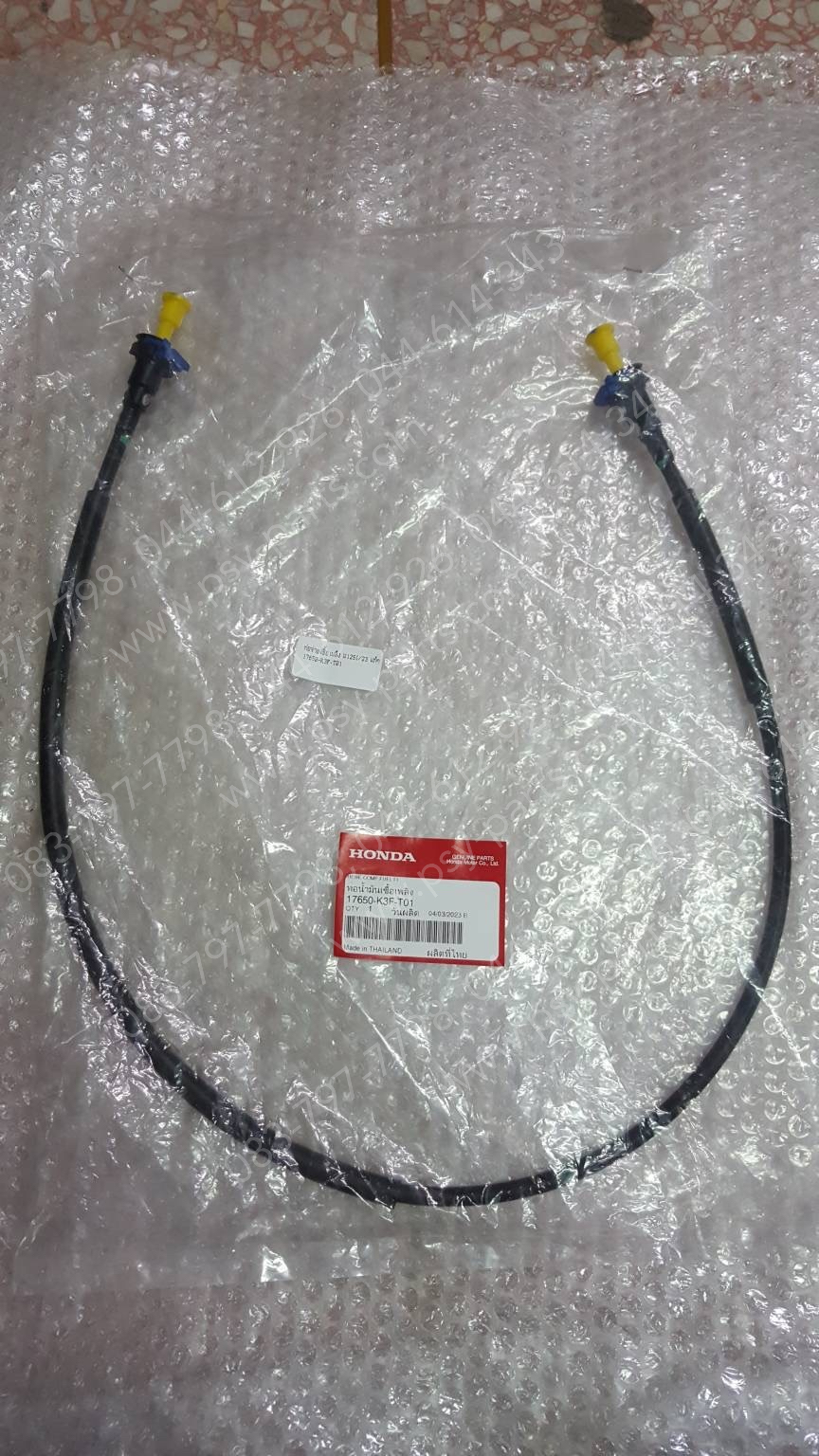 ท่อจ่ายเชื้อเพลิง WAVE 125-I/23 แท้ๆ 17650-K3F-T01