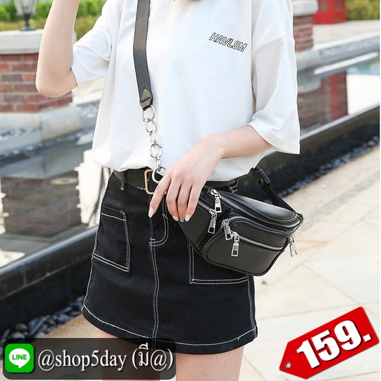♨️ กระเป๋าแฟชั่น คาดอก-คาดเอว หนัง PU OK ⚡️