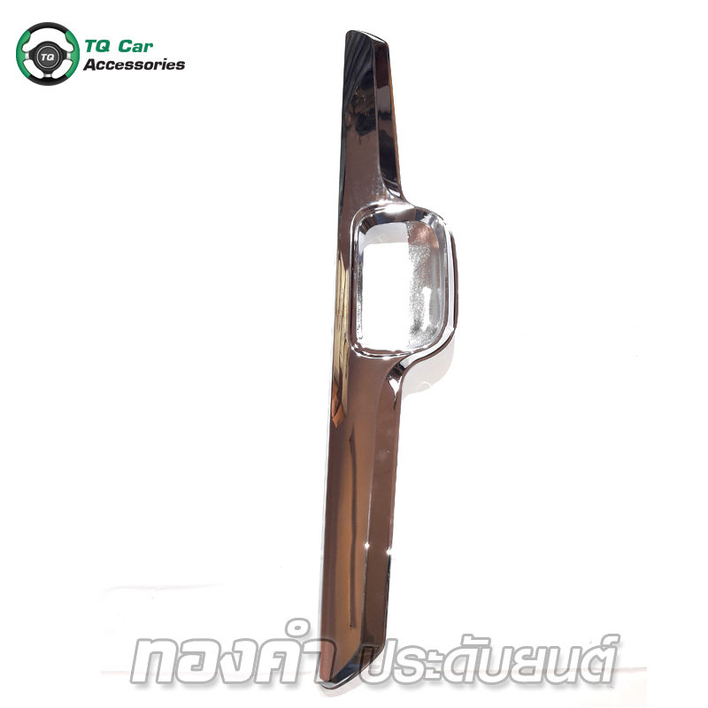 คิ้วกระโปรงท้าย TOYOTA VIGO 2008 ชุบโครเมียม