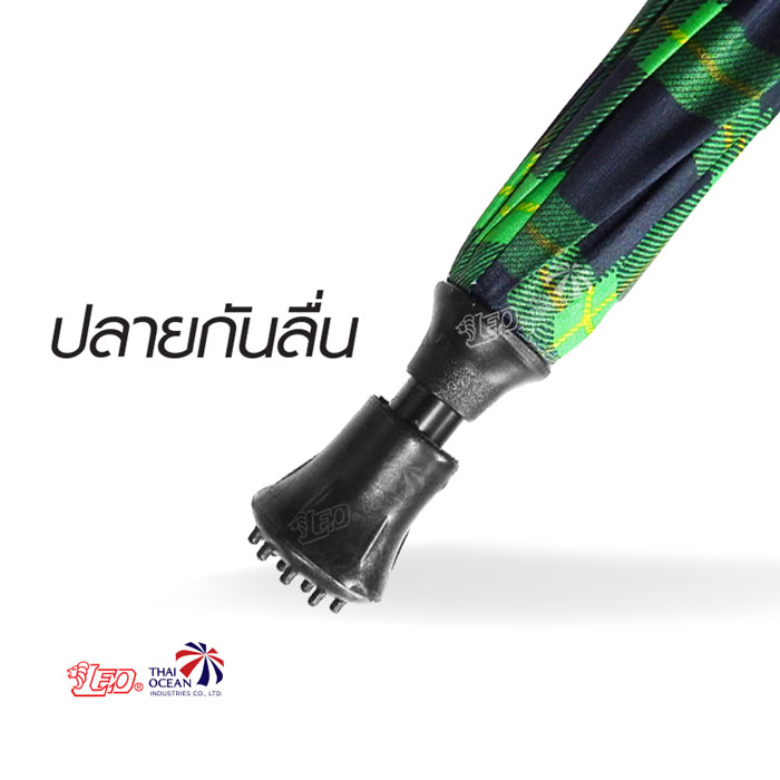 Leo ร่มไม้เท้า ปลายกันลื่น ปุ่มกดกางออโต้ไม้เท้า ลายสก๊อต ขนาด28นิ้ว (ขายส่ง) 12 คันต่อกล่อง