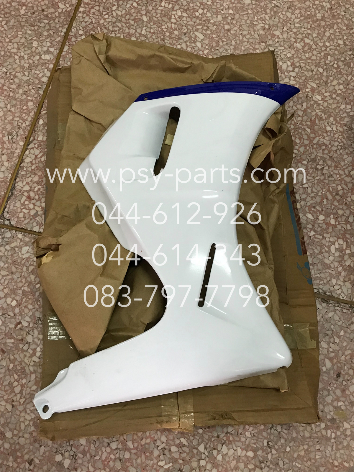 แฟริ่งล่างขวา BEAT-R แท้ๆ สีน้ำเงิน/ขาว 64320-KBA-920ZE + แฟริ่งล่างซ้าย BEAT-R แท้ๆ สีน้ำเงิน/ขาว 64420-KBA-920ZE