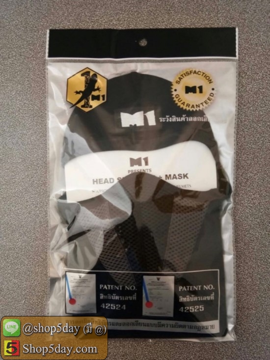 หมวกโม่ง-หมวกกันน็อค โม่งกรองอากาศ แท้ m1 สีดำ-เทา