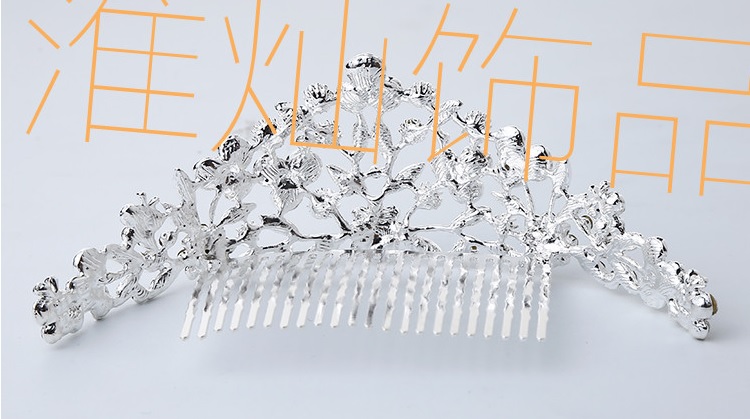 มงกุฏขนาดรองใหญ่ รูปดอกไม้ประดับเพชรแวววาวสวยงาม ขนาดกว้าง 15 สูง 4.5 ซม. แบบหวีปักได้เลย #พร้อมส่ง