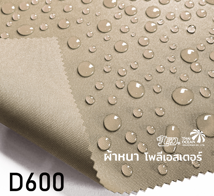 ร่มเสาข้างทรงสี่เหลี่ยม ขนาด 2.50x2.50 เมตร ร่มสนามตัวแอล