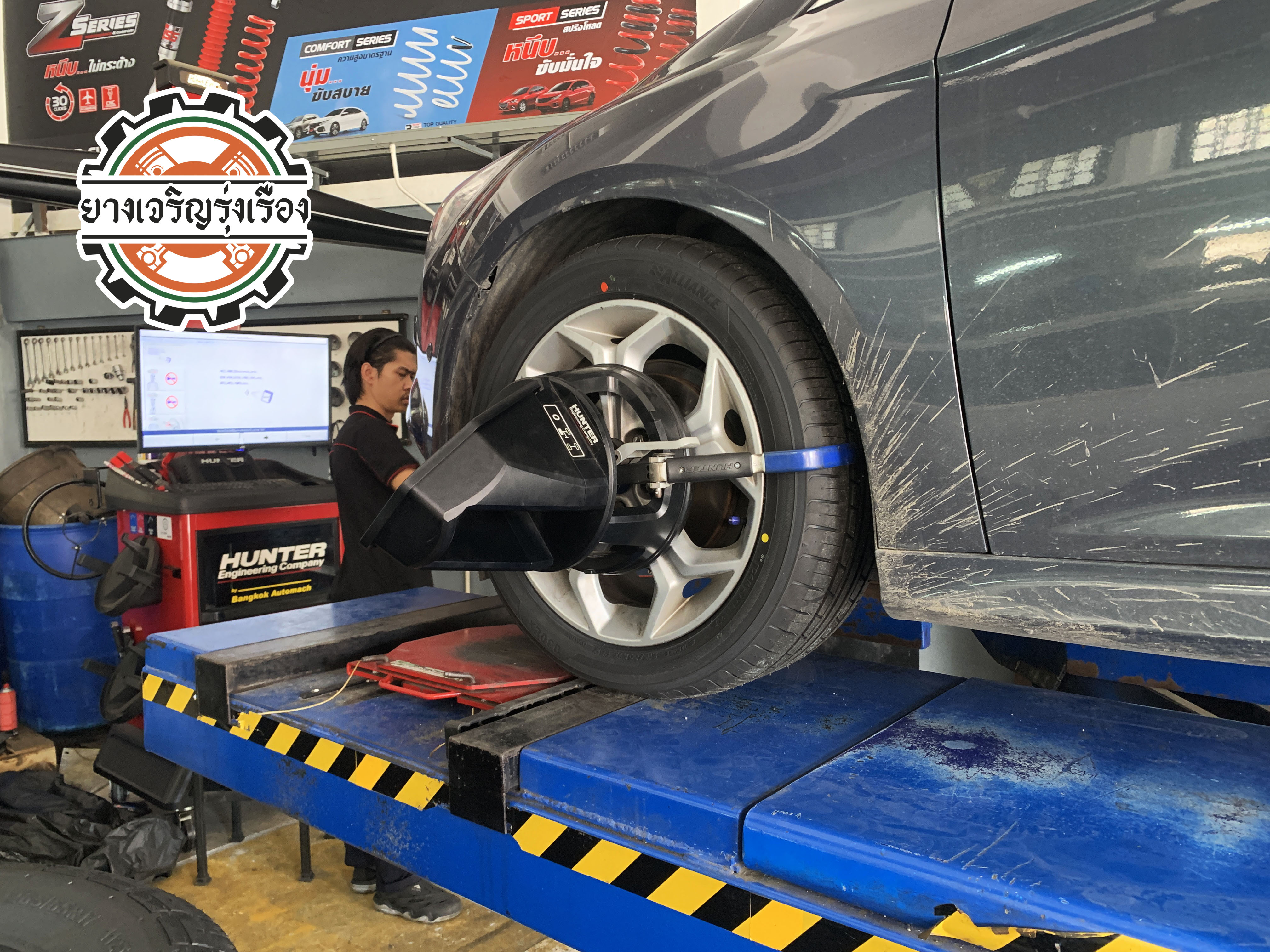 FORD FOCUS เข้ารับบริการเปลี่ยนยางรถยนต์ที่ผลิตจากญี่ปุ่น [+] ALLIANCE/AL30 030EX 95V*JAPAN (BY YOKOHAMA) ขนาด 255/50R17 𝙊𝙪𝙧 𝙎𝙚𝙧𝙫𝙞𝙘𝙚 บริการทางร้านเรารับทำอะไรบ้าง 🔧 ติดตั้งยางแบบไร้รอย 100% 🔧 บริการสลับยาง ตามอายุ 🔧 มียางรถยนต์ทุกยี่ห้อให้เลือกซื้อ 🔧 เช็คช่วงล่าง แก้ปัญหาให้ตรงจุด 🔧 บริการล้างลิ้นปีกผีเสื้อ 🔧 บริการเช็คระยะรถยนต์ 🔧 เปลี่ยนถ่ายของเหลวทั้งระบบ 🔧 ตั้งศูนย์ด้วยเครื่อง HUNTER นำเข้าจาก USA สอบถามข้อมูลเพิ่มเติม หรือนัดหมายเข้ารับบริการ Tel : 08-6569-1915 Tel : 08-6544-5963 Line id : @88rw Tiktok : https://www.tiktok.com/@88rwycrr Youtube : https://youtube.com/@88rw Facebook : https://www.facebook.com/otaninon Location : https://goo.gl/maps/HrNUAZXPN94KvxZ98?coh=178573&entry=tt #รถยนต์มีปัญหาไม่รู้ต้องแก้ตรงไหน ทางเรายินดี ตรวจหาปัญหาและหาวิธีแก้ บอกลูกค้าก่อนลงมือทำเสมอราคาเป็นธรรมไม่เอาเปรียบ สบายใจคุณลูกค้า ---------------------------------- ดูแลให้คำปรึกษาทุกปัญหาคาใจ ไม่ทิ้งลูกค้า มีบริการหลังการขาย 【ให้ผู้เชี่ยวชาญของเรา ดูแลรถคุณ】 ร้านยางเจริญรุ่งเรือง ยินดีต้อนรับครับ ---------------------------------- #โช๊คอัพรถยนต์ #monroe #yss #kayaba #profender #ร้านยางเจริญรุ่งเรือง #นนทบุรี #งามวงศ์วาน #amsfix #บริการช่วงล่างรถยนต์ #ซ่อมบำรุงช่วงล่าง #เซทอัพโช๊คอัพรถยนต์