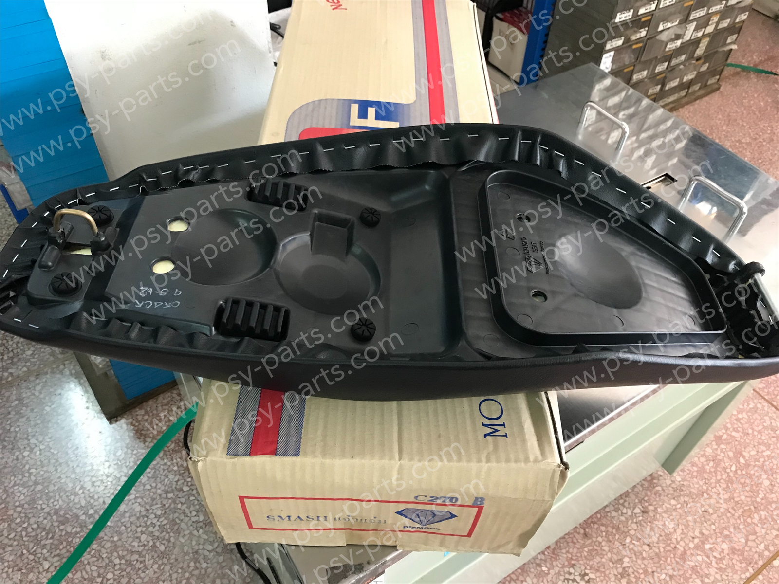 เบาะ SMASH แจ่มแจ๋วประหยัด 113