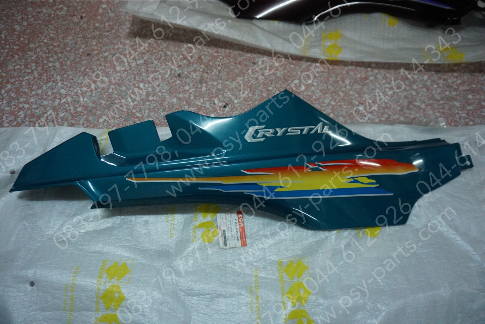 ฝาครอบข้างขวา CRYSTAL แท้ๆ สีเขียว 47100-31C50-805