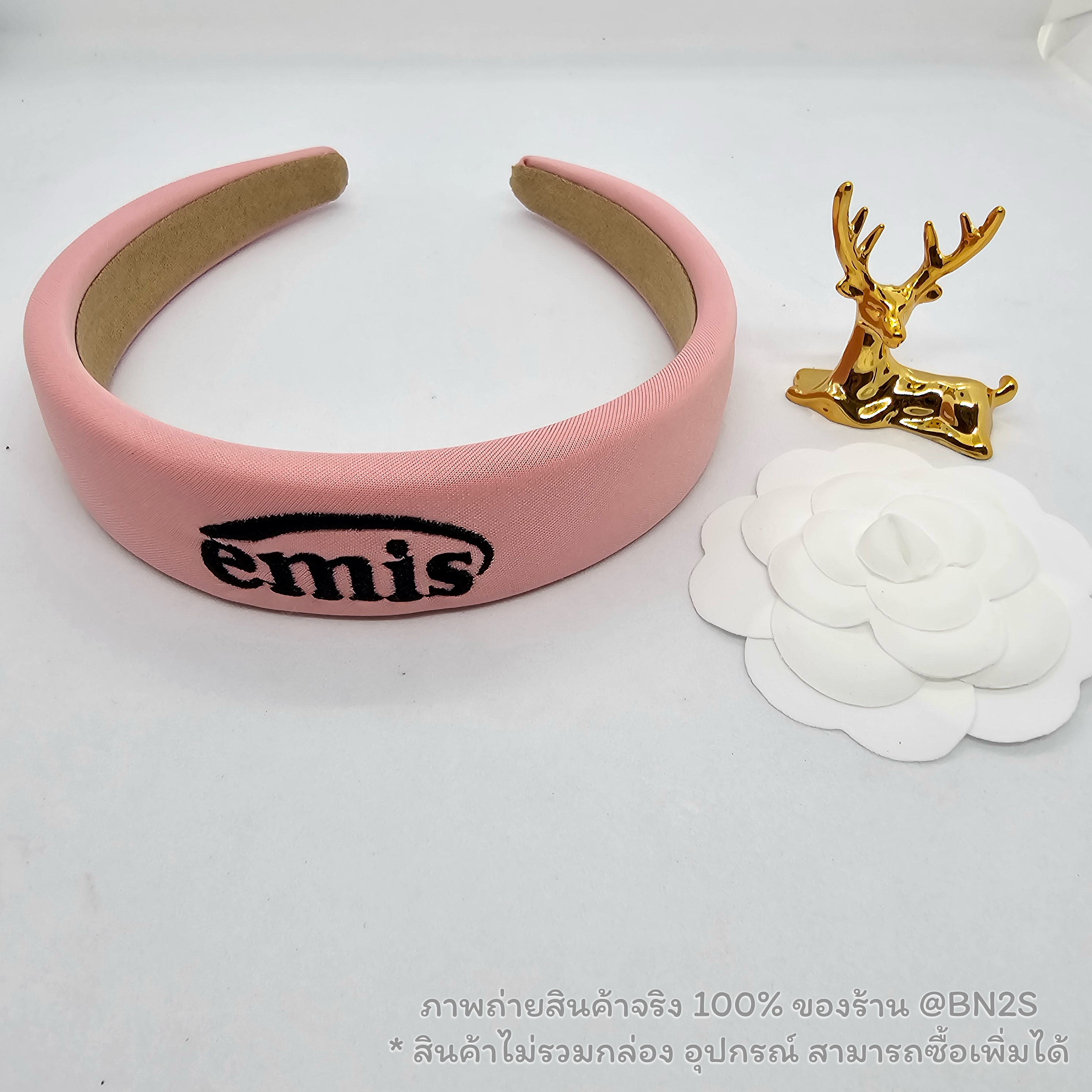 สีชมพู | EMIS NEW LOGO HAIRBAND ที่คาดผมอีมิส ปักโลโก้ บุฟองน้ำนุ่ม สไตล์เกาหลี งานสวยภาพงานจริง 100% พร้อมส่งในไทย ไม่ต้องรอนาน