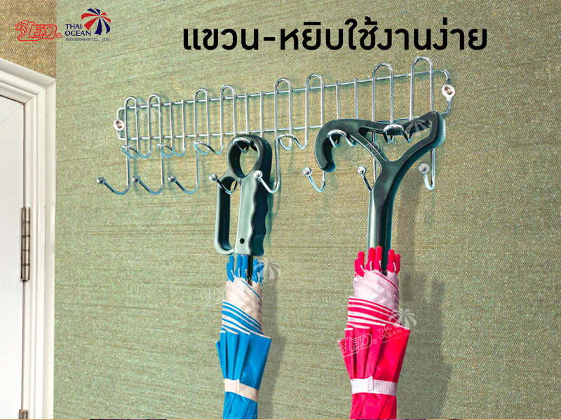 Leo ร่มยาว ร่มไม้เท้า ปลายกันลื่น ร่มกัดแดด กันฝน ขนาด 24 นิ้ว (ขายส่ง) 12 คันต่อกล่อง