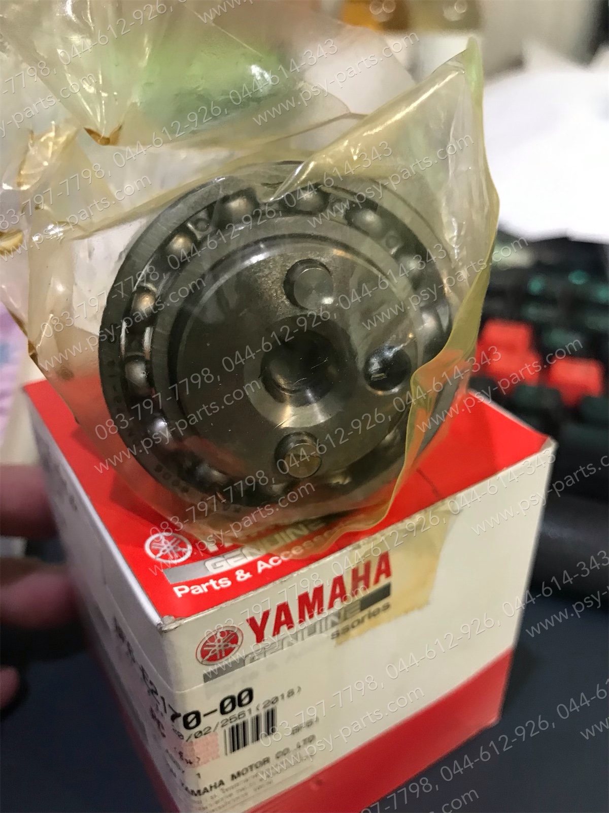 แกนราวลิ้น AEROX แท้ๆ BF6-E2170-00, BF6-E2170-01