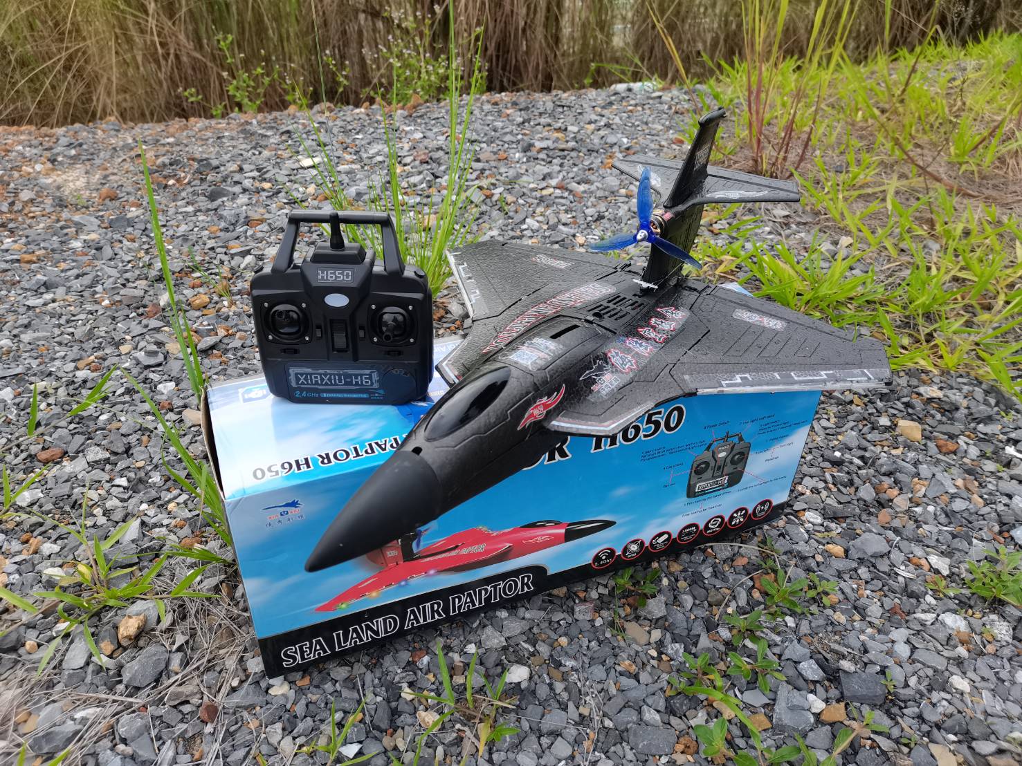 เครื่องบินบังคับวิทยุสะเทินน้ำ Raptor H650 2.4GHz 6CH RC 490มม. wingspan Smart BALANCE EPP Warbird Fighter seaplane RTF สินค้าชุดพร้อมเล่น