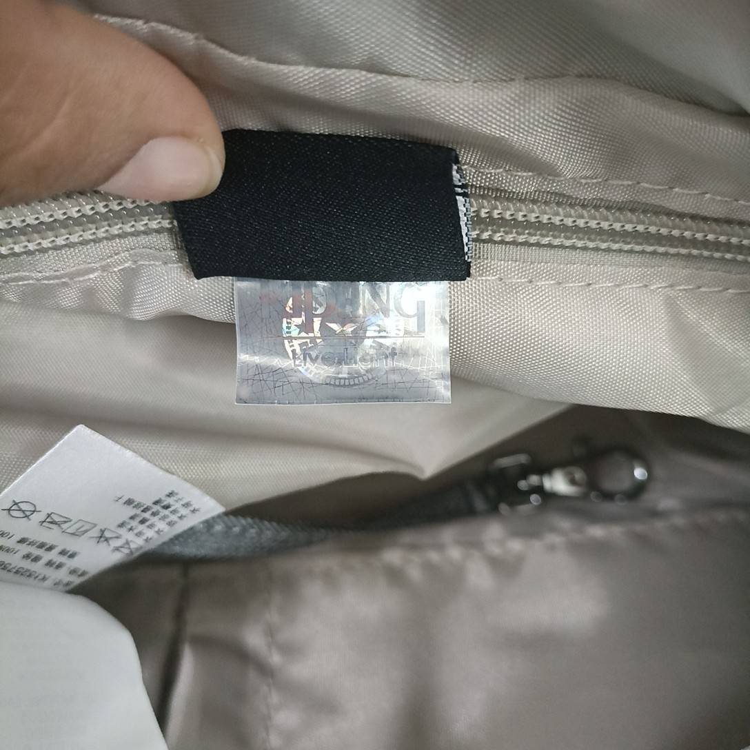 กระเป๋าสะพาย คิปลิง คิปลิ้ง คิบลิง Kipling Damen Orelie