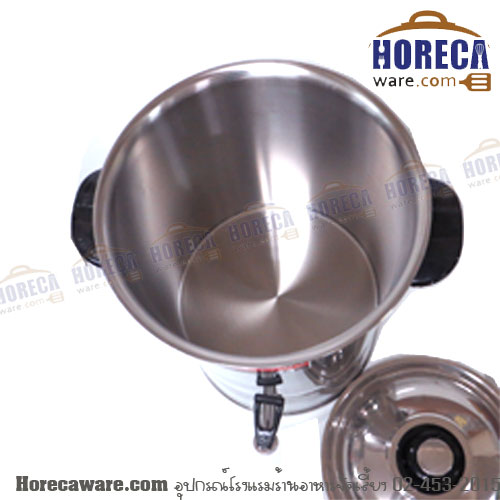 คูลเลอร์ prima II 30 ซม หัวม้าลาย-ไพรเวท [114085]