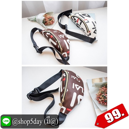 ♨️ กระเป๋าคาดอกหนัง PU แฟชั่น สุดน่ารัก ⚡️