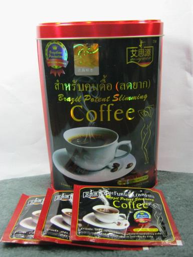 กาแฟสำหรับคนดื้อ (ลดยาก) Brazil Patent slimming Coffee เหมาะสำหรับโรคอ้วนวัยรุ่นและอ้วนหลังคลอด