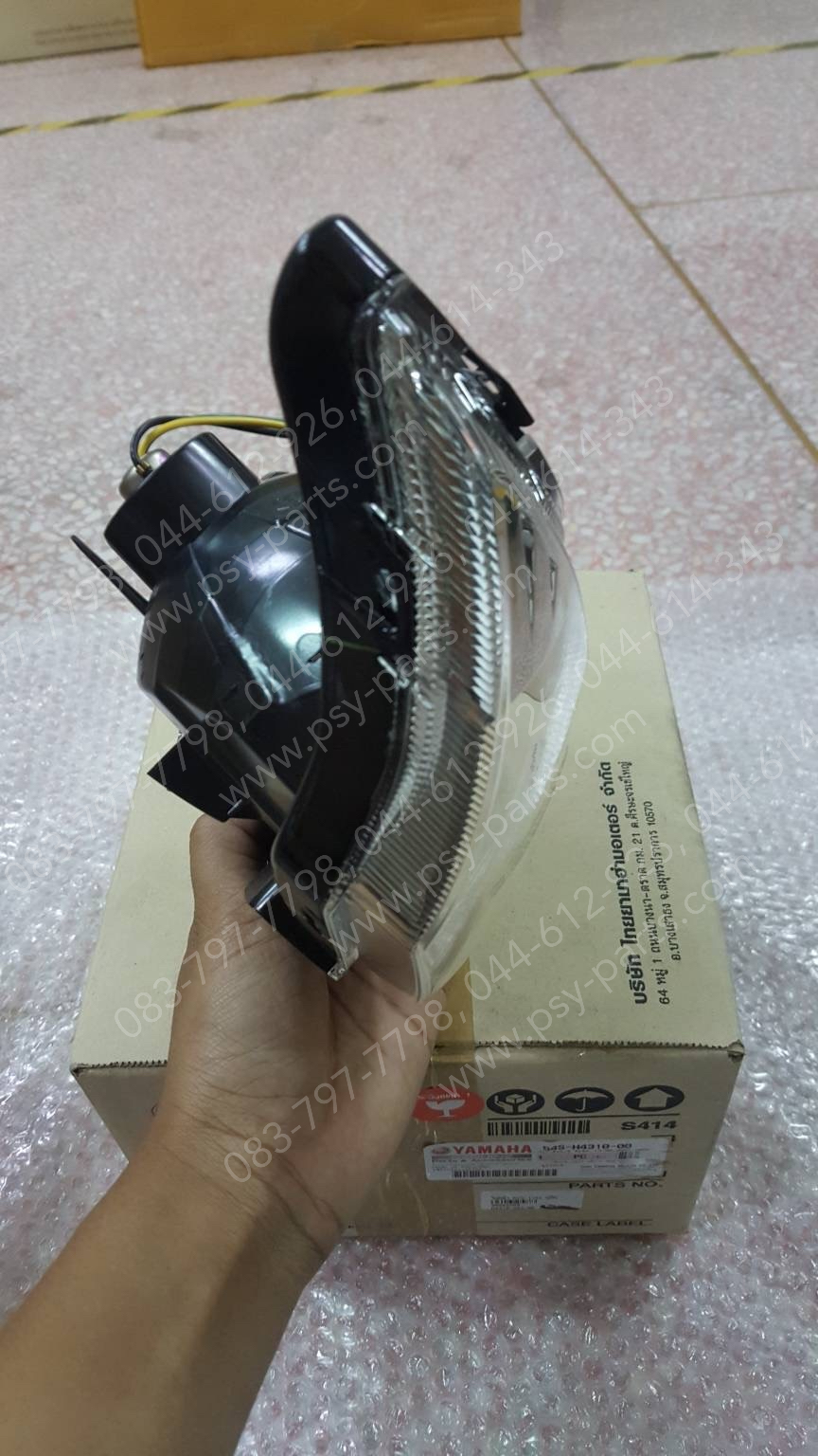 ไฟหน้า MIO 115-I แท้ๆ 54S-H4310-00 (พร้อมขั้วหลอด)