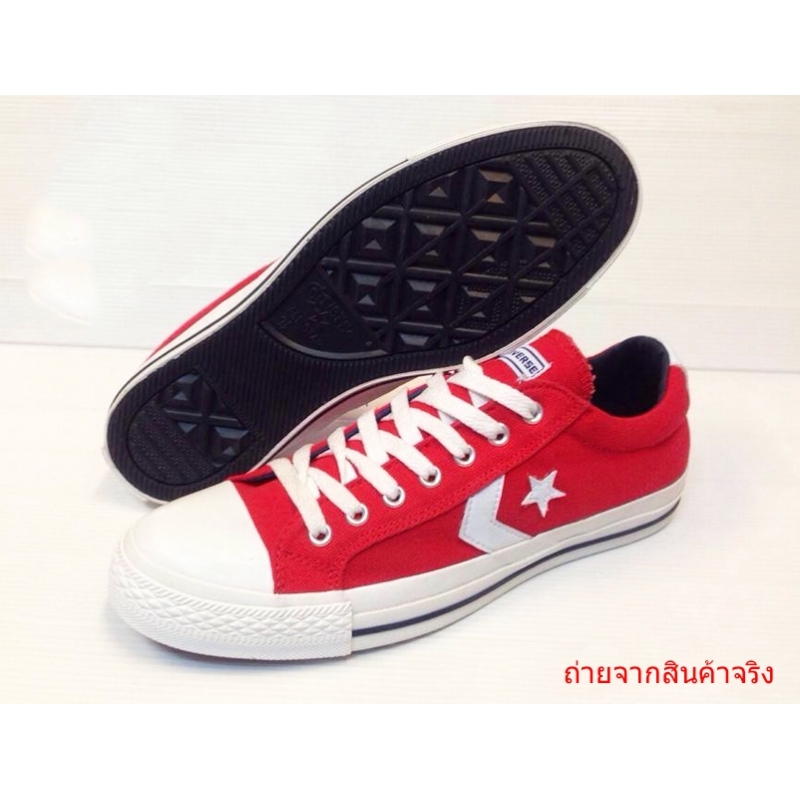 รองเท้าผ้าใบ Converse Pro Star - Converse