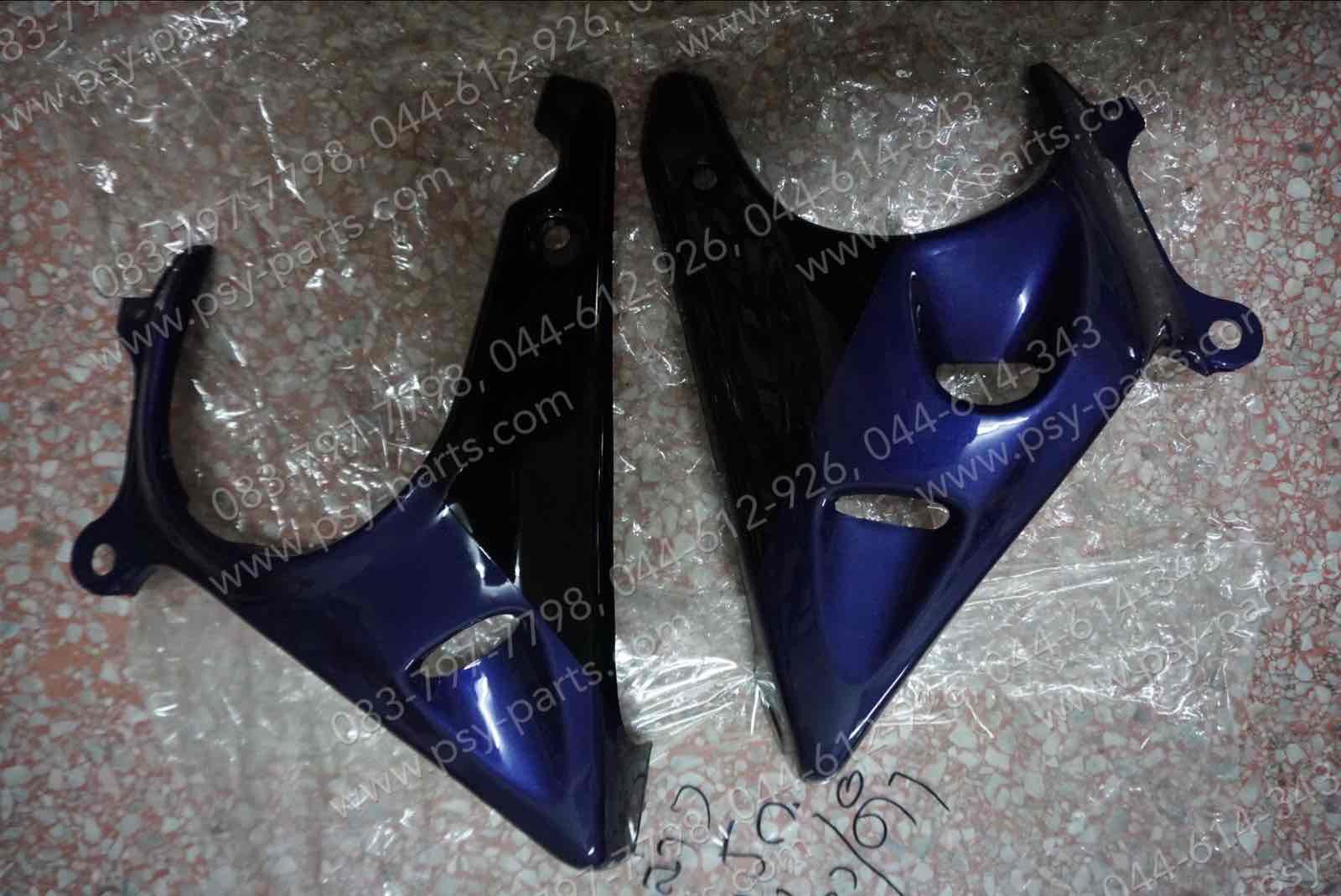 แฟริ่งล่าง TENA 5 เกียร์ (T) สีม่วง/ดำ