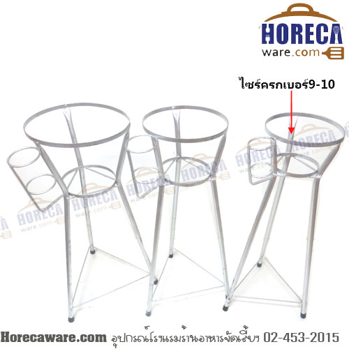 ที่วางครก ร้านส้มตำ เล็ก ครกเบอร์9,10 ไมโคร [mc-07-01]