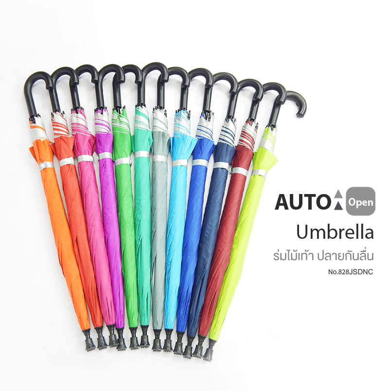 Leo ร่มไม้เท้าออโต้เปิด 28นิ้ว ผ้าเคลือบยูวีกันแดด กันฝน