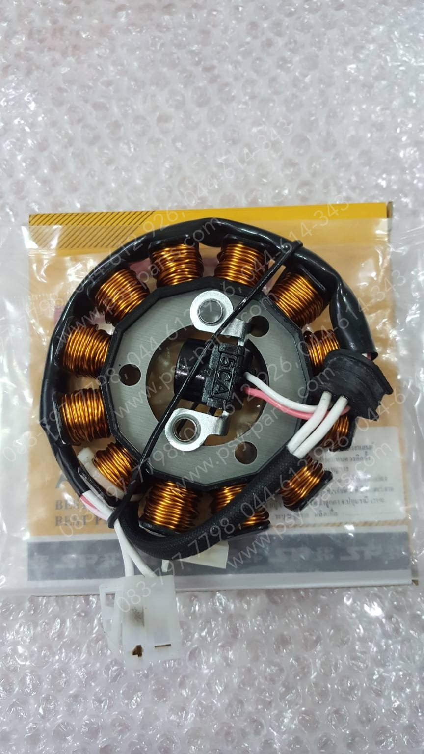 ฟิลคอยล์ M/SLAZ, M/SLAZ (T)