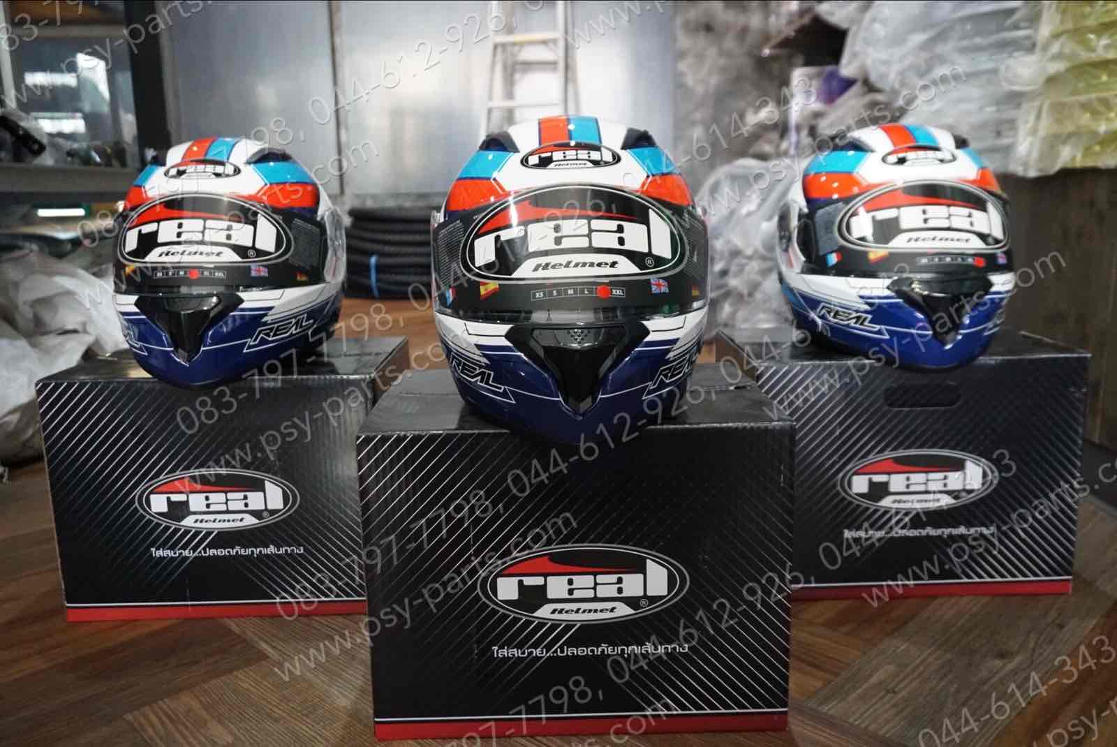 หมวกกันน็อค REAL รุ่น STORM-FORCE สีขาว/แดง/น้ำเงิน