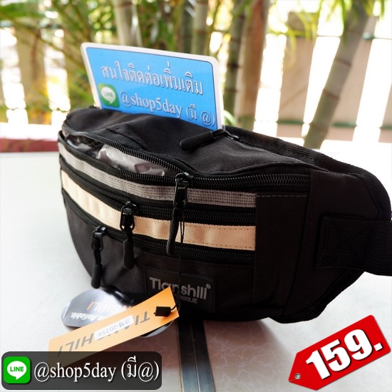 ✔️งานป้าย กระเป๋าคาดอก-เอว New Tianshill