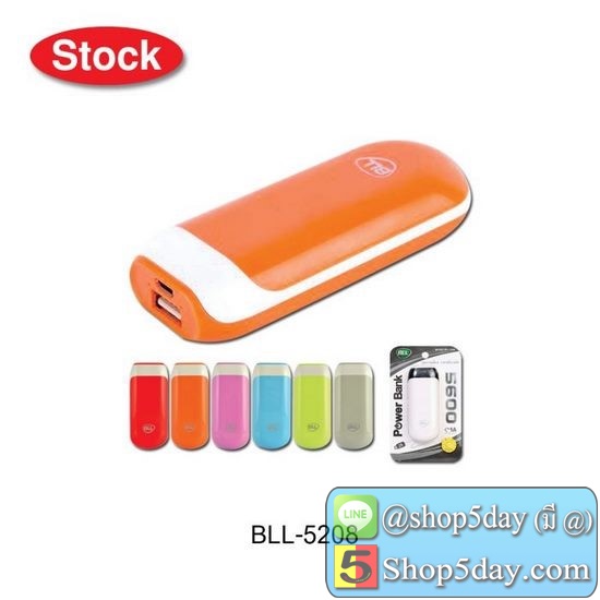 BLL แบตเตอรี่สำรอง BLL 5208 PowerBank 5600mAh