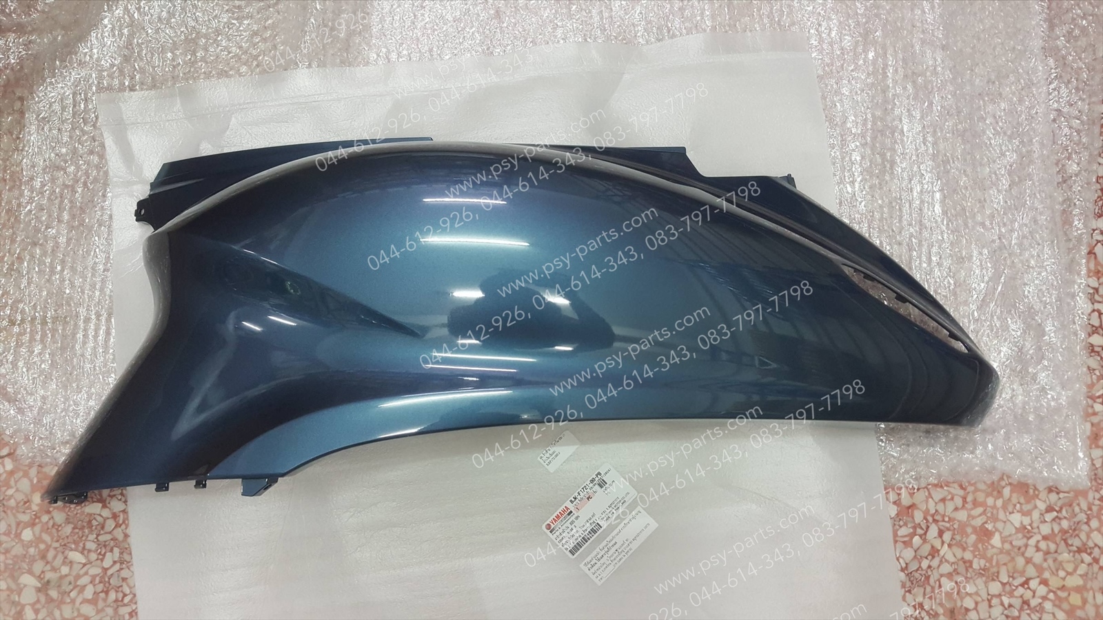 ฝาครอบข้างซ้าย FILANO/HYBRID/24 แท้ๆ สีน้ำเงินเข้ม (969) BJK-F1721-00-PB