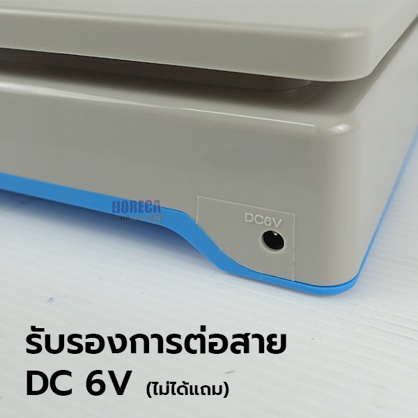 ตาชั่งดิจิตอล 10kgs พร้อมคำนวณราคา DT-580 บอส