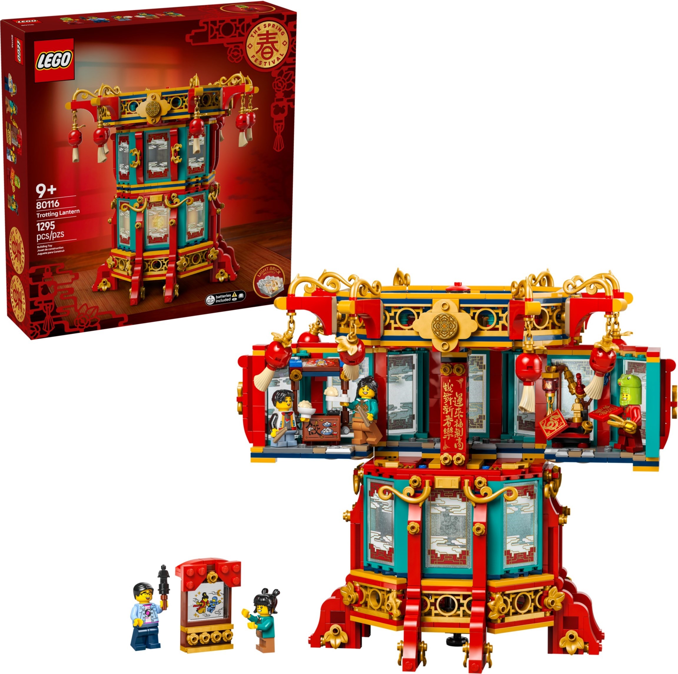 LEGO เลโก้ 80116 Trotting Lantern