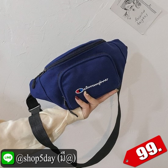 ⚡️ Hot สุดเท่ กระเป๋าคาดอก-เอว ⚡️