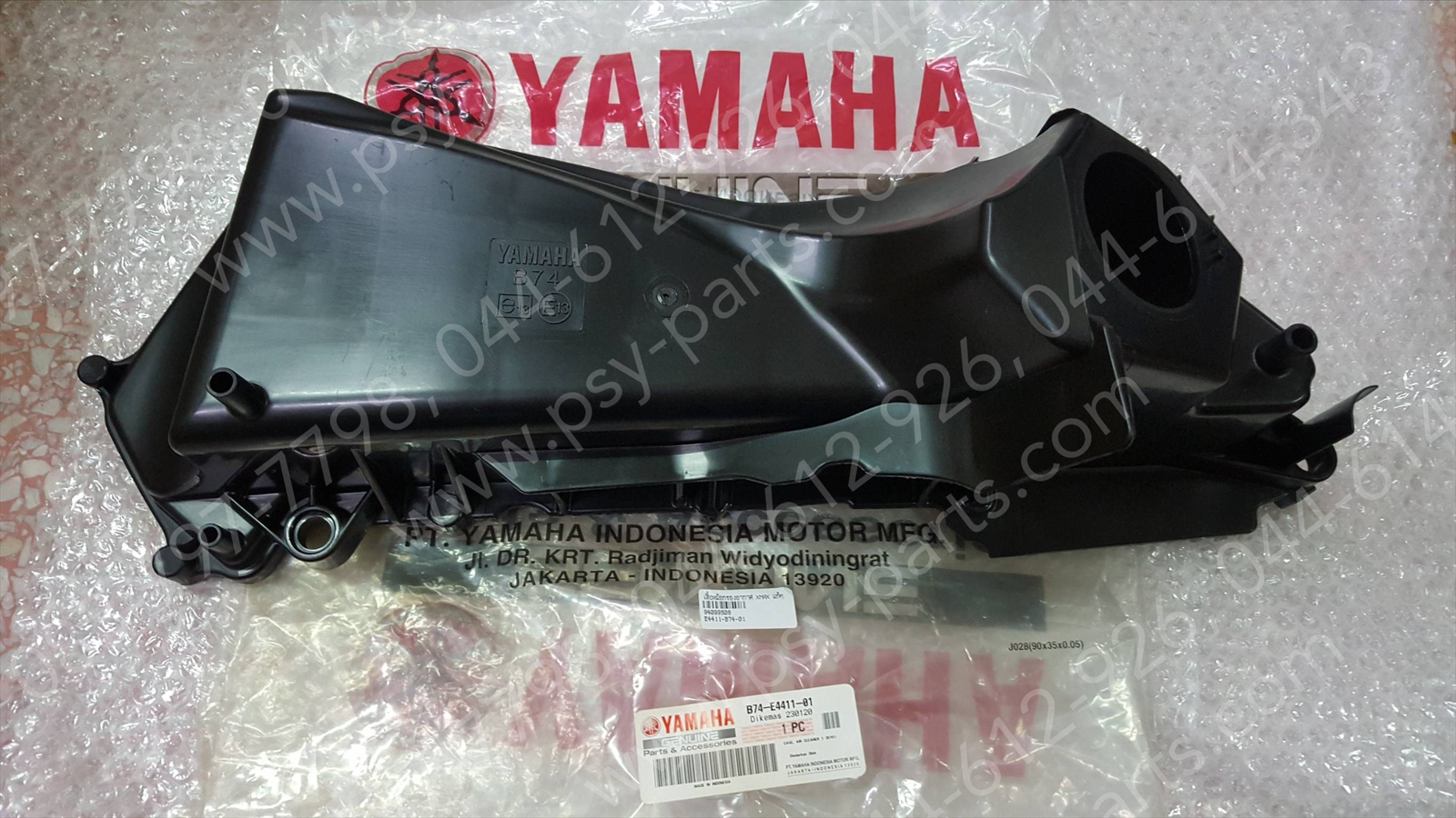 เสื้อหม้อกรองอากาศ XMAX แท้ๆ B74-E4411-01, B74-E4411-02