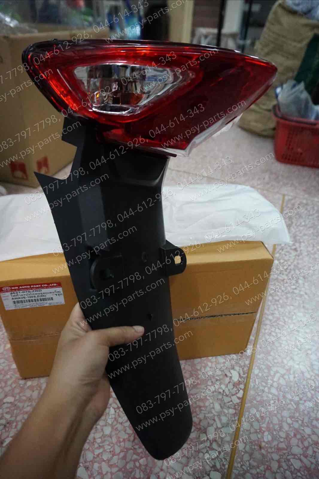ไฟท้ายชุด WAVE 100/05 (T) + บังโคลน