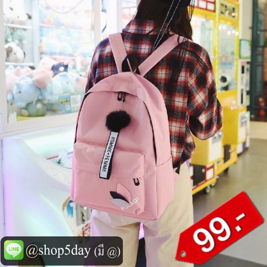 🔥กระเป๋าเป้ FASHION ป๋อมๆ น่ารัก