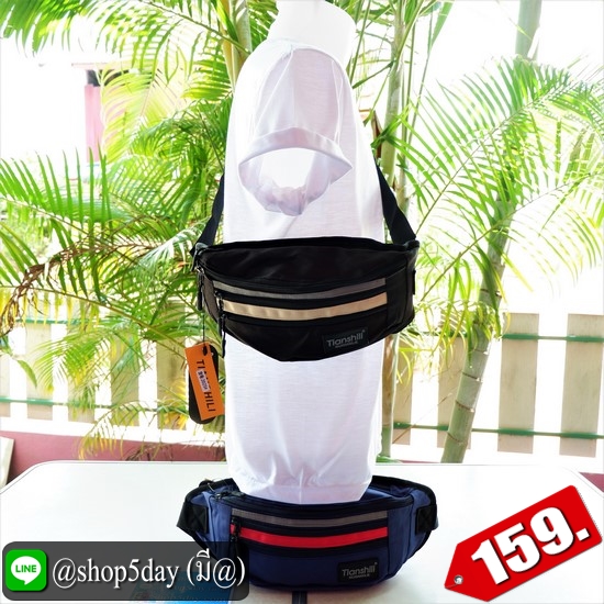 ✔️งานป้าย กระเป๋าคาดอก-เอว New Tianshill