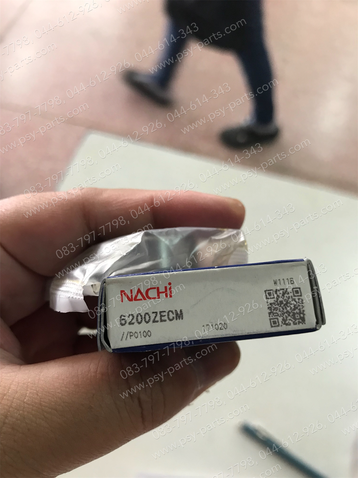 ลูกปืนตลับ เบอร์ 6200 (NACHI)