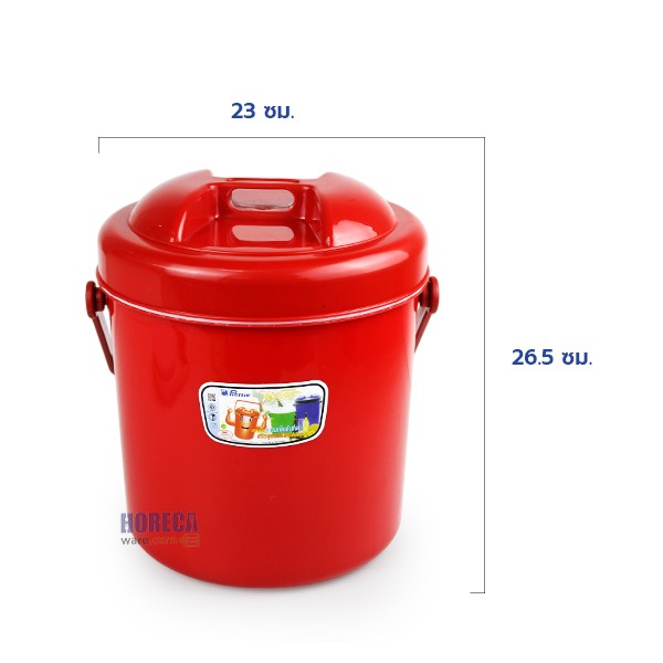 กระติกน้ำแข็ง 4ลิตร ปิคนิค